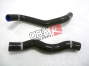 Silicone Radiator Hose For 08-12 Infiniti EX35/ G35/G37, 13 G37, 11-12 G25, 07-08 G35, 08-13 G37, 15 Q40, 14-15 Q60, 14-17 QX50, 09-19 370Z 3.5L (Black, Blue)