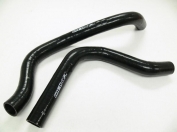 Stainless Silicone Radiator Hose Fits 1991-1999 Dodge Stealth/ Mitsubishi 300GT SOHC/DOHC (Black, Blue, Red, Yellow) 